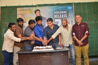 MCA Success Celebrations